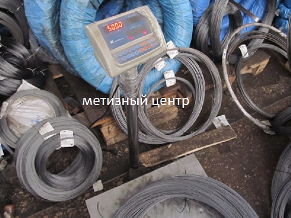 Финал1.JPG