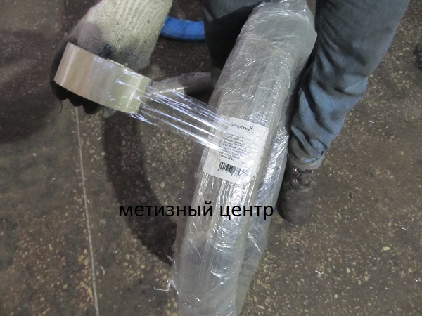 Финалка7.JPG